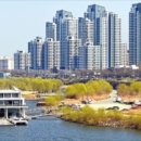 반포시대공인중개사사무소 이미지