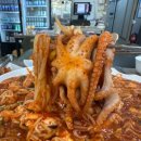 범구3길 이미지