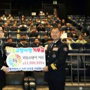 하동소방서 이미지