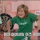 영어회화1 이미지
