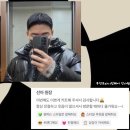 창원미용실 내돈내산 후기 갓생사는 남자의 선택,아이비리그컷