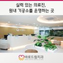 드림기공소 이미지