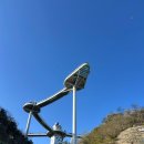 노봉삼거리~강릉시 경계 | 묵호 혼자 당일치기 다녀온 후기