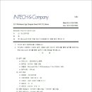 자스민 PC방 이미지