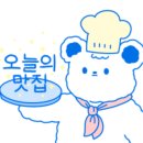 프리즈마 111 이미지