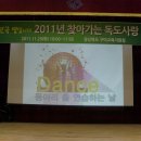 고아초교 이미지