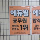 대림광고 이미지