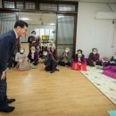 양천경로당 이미지