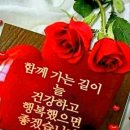한자(漢子)말로 살펴본 사람의 일생~!! 이미지