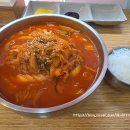 몽짬뽕부민