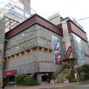 성산명가 이미지