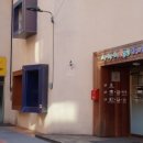 개울도서관 이미지