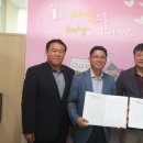인포텍컴퓨터 네이버블로그