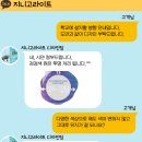 지니솔루션 이미지