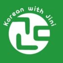 서울용곡초등학교 이미지