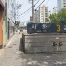 포미엘헤어