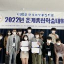 씨엔엔정보통신 이미지