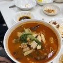 인화식당 이미지