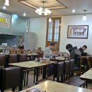 돌분식 - 목포시 백년대로280번길 11 | 돌분식