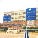 성남정자초등학교 이미지