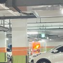 지하주차장 이미지