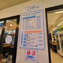 시장화장실(어물전) 네이버블로그