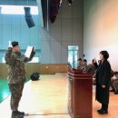 전북지방병무청 이미지