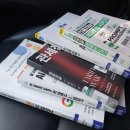 논현중앙근린공원 | 도서관 옆 산책로, 논현 중앙 근린공원 공기 신선하고 맑습니다.