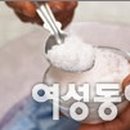 아줌마세탁