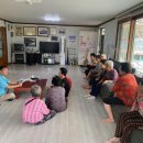 군서면경로당 이미지