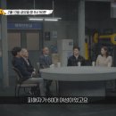 지하이용원 - 공주시 웅진로 217-2 | 지하이용원