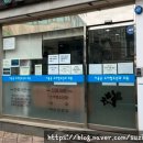 이용운소아과의원 네이버블로그