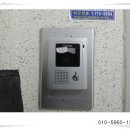 푸른마을신성아파트 이미지