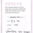 속시원내과의원 이미지