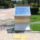 통삼근린공원 이미지