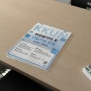 동방인쇄소 - 중구 | 동방인쇄소