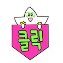 비엠에이치인터내셔널