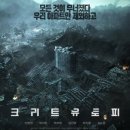 담고마켓 이미지