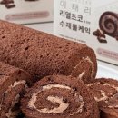 카페막시 왕송호수점 네이버블로그