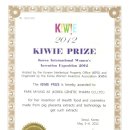 휴메드팜 이미지