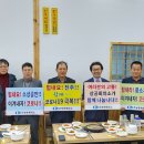 진주상공회의소 이미지