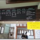 오공팔 이미지