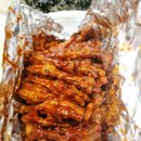 신날개 이천점 이미지