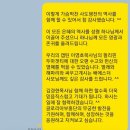 장로회신학대학교 세계선교대학원 | #필리핀장로회신학대학교부흥성회 #이문선선교사 #이영호목사 #최용남목사 #김경현목사 #김동춘목사...