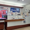 파랑새의원 이미지