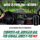 동원종합상사 이미지