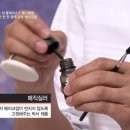 메이크업매직 - 21646 | 메이크업매직