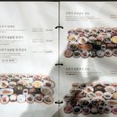 오미가 | 플래너없이 내돈내산 결혼준비 6. 압구정역 <오미가> 상견례 식당 후기