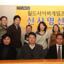 싸이버월드 이미지