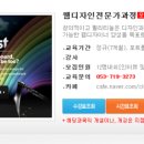 디자인을하다